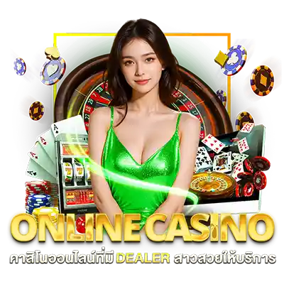 PG168-Online casino
